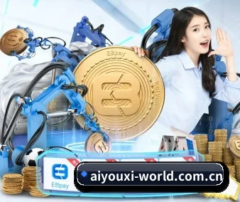 爱游戏体育资讯 APP